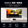 小天狗【8K解码+上门安装】投影仪家用4k超高清家庭影院白天投影仪加幕布一体投影仪白墙直投酒店办公 高亮版【超高亮度+自动对焦+AI声控】 标配：投影仪+支架+100寸抗光幕布（免打孔）