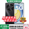 华为智选5G手机 30 智选系列新品 鸿蒙生态2025热销手机 24期【免息】1.5K双曲护眼屏6100mAh能续航 12+256GB曜金黑 399礼包套装版【赠90天碎屏险+1年店铺延保】