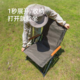 山扉岩松户外折叠椅海狗椅露营椅沙滩椅钓椅便携式露营装备  高背海狗椅 军绿色