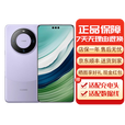 华为mate60 Pro手机 mate系列 卫星通话 国行正品 华为手机 Mate60 Pro[南糯紫] 12GB+256GB[单机+华为66w充电器] 下单前请咨询客服