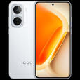 vivo iQOO Neo11 分期免息白条可选 骁龙至尊8版  2K144Hz珠峰屏 7500mAh超薄蓝海电池 手机 驰光白 12GB  512GB 全款