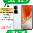vivo IQOO Neo10 pro+ 选购 骁龙8至尊版 满血双芯战神 自研电竞芯片  驰光白 12GB+256GB 12期白条免息【3年质保+180天只换不修】