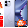 OPPOReno14 Pro 16GB+1TB 天玑8450 高清实况照片展机  IP69防水 玫瑰紫 8GB+256GB