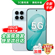 小米（MI） Redmi K90 Pro Max 新品5G旗舰手机 2025新机上市 第五代骁龙8至尊版7560mAh大电池 BOSE联合调音 12GB+256GB 水蓝色【K90】 官方标配【180天只换不修+3年质保+碎屏险】