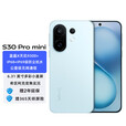 vivoS30 Pro mini  行业首发希区柯克变焦实况 6500mAh 小屏续航战神新品AI手机  薄荷青 16GB+512GB【1年碎屏险+3年质保】