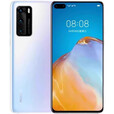 华为（HUAWEI）Huawei/ P40 5G通p40 麒麟990处理器5G流畅拍照手机 轻微 使用 痕迹 亮黑色 8GB+256GB x 5G全网通 x 套餐三9