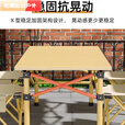 柏潮户外折叠桌露营便携式折叠桌野餐车载升降摆摊夜市桌椅户外蛋卷桌 迷你款枫叶小方凳 便携折叠款 便携折叠款+狂欢露营节