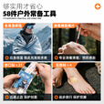 zune lotoo户外便携急救包医疗户外徒步登山越野储备应急救援战备物资全套 原野绿-58件套