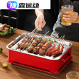 钻后烧烤保温炉商用加热炉蜡烛保温盘烧烤店热串炉烧烤 红色保温炉31*21cm