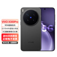 vivo X300Pro 5G手机 90W快充 蔡司2亿APO超级长焦 蓝图影像双芯 5年持久流畅OriginOS 6 AI手机 纯粹黑 12GB+256GB 官方标配：送90天碎屏保