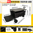 柏潮露营推车折叠小推车能摆摊野餐超大便携越野户外营地拉杆野营车 4寸 耀黑色 升级露营车2025