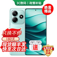 小米Redmi K80 Pro 16GB+512GB 24期免息可选 2025新品上市5G红米手机Note14 5110mAh电量 超感相机 【星辉白】12GB+256GB 官方标配【180天只换不修+三年质保+碎屏险】