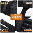 云启格制军式防寒手套冬季加绒黑手套作训内手套 多功能战术手套-中号