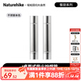 Naturehike挪客围炉煮茶帐篷火炉户外柴火炉露营取暖炉野营多用途炉具 直烟管