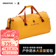原始人户外防水大容量驼包驮包徒步旅行包单肩斜挎包摩托车后座行李包 金山橘【大容量防水耐磨抗撕裂】