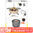 原始人卡式炉户外炉具露营便携式野炊装备燃气炉灶全套野外分体式可折叠 【16000W】猛火炉+大号煮锅