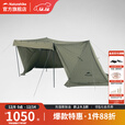挪客Naturehike单人帐篷户外露营野营大空间野外庇护所 军绿色