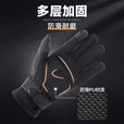 云启格制军式防寒手套冬季加绒黑手套作训内手套 多功能战术手套-中号