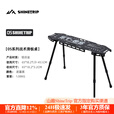 山趣（ShineTrip）户外05系铝合金战术滑板桌黑化露营多功能便携IGT可拓展置物板桌 滑板桌