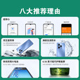 华为智选手机 鸿蒙5G新品80 s 新机2025上市 地震预警 大电池 抗跌耐摔 红外遥控 pura补贴 Mate 晴空蓝【6+128GB】 24期免息送3年保修+180天只换不修+碎屏保