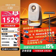 大眼橙【全新正品】C3D云台投影仪家用接入腾讯混元AI大模型真1080P便携投影 高清智能家庭卧室影院 C3D投影仪