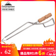 CAMPINGMOON柯曼火钳不锈钢户外露营焚火钳柴禾木炭烧烤钳榉木手柄科曼火钳 【不锈钢焚火钳】
