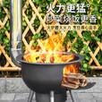 柴火灶家用烧木柴地锅灶农村柴火炉新式取暖大锅台户外野营 特厚一体炉73cm+炉圈+大礼包