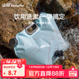 山扉山扉便携水袋户外露营储水袋带水龙头手提大容量加厚装可折叠水桶 可折叠水桶8L