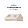 山之客（MOUNTHIKER）星空max充气帐丨免安装带天窗大空间通风透气家庭户外露营过夜帐 星空max充气帐篷--卡其