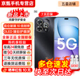 华为（HUAWEI）5G新品 Hi畅享80 Pro 24期【免息】华为2025新机上市 昆仑玻璃十倍耐摔 OLED臻护眼屏  全网通手机 星空黑 8GB+256GB【晒图赠蓝牙耳机】 0首付24期免息【赠2年店铺延保+90天碎屏保】