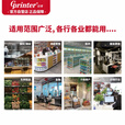 佳博（Gprinter）GP-L80180I 热敏小票打印机80mm 网口+钱箱口 酒店餐饮奶茶店前台收银后厨票据打单机自动切纸 
