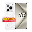 荣耀Magic8 骁龙8Gen5至尊版 16GB+512GB 自选12期 免息 新2025上市5G手机power 8000mAh青海湖电池 雪原白12GB+512GB 官方标配【一年全国联保+送两年延保】