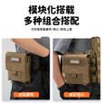 出众者(Spanker)战术杂物包收纳袋工具包户外用品CS战术装备附件挂包 狼棕色COB