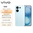 vivo S30 多彩轻薄直屏 超级潜望长焦 学生 live图 AI拍照手机 薄荷青 12GB+512GB 官方标配+90天碎屏保