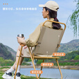 骆驼（CAMEL）户外折叠桌椅轻量化克米特椅便捷露营野炊用品装备椅沙滩写生桌椅 【桌椅套装】50黑色方桌+4椅(赠送桌子收纳包)