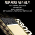 荣耀（HONOR）X50GT骁龙8+满帧战神引擎5800mAh长续航全网通5G电竞游戏展机手机 幻夜黑 12+256【全网通5G】 单机+品牌快充+店保一年