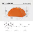 三峰出太极2轻量化双人登山徒步帐篷专业超轻户外露营野营装备15D 太极二15D活力橙四季