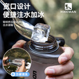 HIKEMAN憨客户外软水壶登山徒步可折叠水袋500ml运动越野跑步骑行TPU水瓶 磨砂灰-500ML