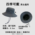 驰驴渔夫帽露营抽绳防晒户外登山露营抽绳钓鱼帽日系牛仔帽男女通 黑色男女通用款