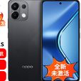 OPPOFind X9 pro 12GB+512GB 追光红天玑9500 哈苏2亿长焦镜头可选12s 棱镜黑 8GB+256GB