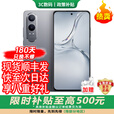 OPPO Reno14 Pro 进店选购 24期免息 K12X 新品5G手机上市 无影抓拍 超轻薄直屏 天玑9400 AI一键问屏 钛空灰【12GB+256GB】 官方标配【180天只换不修+三年质保+碎屏险】