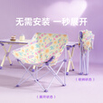 原始人（The Primitive）芭比月亮椅露营椅子户外折叠椅便携式桌椅套装沙滩椅躺椅野餐钓鱼 芭比海滨度假【3重绷带加固】