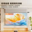 胖巨人投影幕布DG悬浮光子电动幕布92英寸16:9家用办公左右插电投影机屏幕客厅卧室壁挂遥控升降包安装