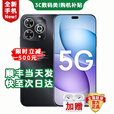 华为智选2025新品5G手机 Hi畅享80 Pro 24期免息】华为新机上市 昆仑玻璃十倍耐摔 OLED护眼屏 补贴pura 80 星空黑 12G+512GB 12期免息  赠两年延保+季度碎屏险+运费险