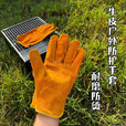 户外野营日本牛皮加厚隔热手套户外烧烤生火手套耐磨防烫露营手套 户外露营手套【无LOGO款】
