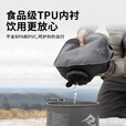SEA TO SUMMIT大容量户外露营水袋便携式可折叠饮水沐浴淋浴洗澡袋（含淋浴头