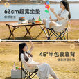 南木熊户外折叠椅月亮椅便携式钓鱼野餐高背椅躺椅折叠凳子午休折叠床 月亮椅【黑色】