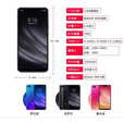 小米（MI）UI/小米Xiao8青春版大屏幕小米8青春智能游戏老人学生x4G通x套餐 暮光金 4GB+64GBx4G通x套餐一1