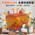 襄睿柴火取暖炉冬天家用室内采暖炉农村无烟柴煤两用炭火炉网红烤火炉 加厚锰钢60X43 送3件套【烤箱款】
