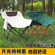 月亮椅替换布户外露营可折叠配件600D加粗加厚牛津布椅面坐垫椅面 可调节高靠背椅面-黑